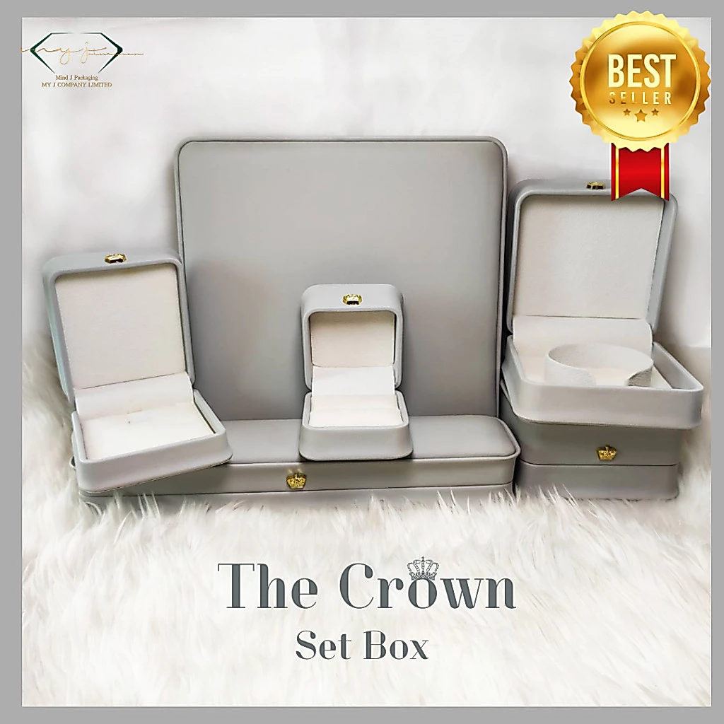 กล่องใส่เครื่องประดับสีเทา Crown Collection งานสุดหรู หุ้มหนัง PU วาววับ กล่องเครื่องประดับมงกุฎ