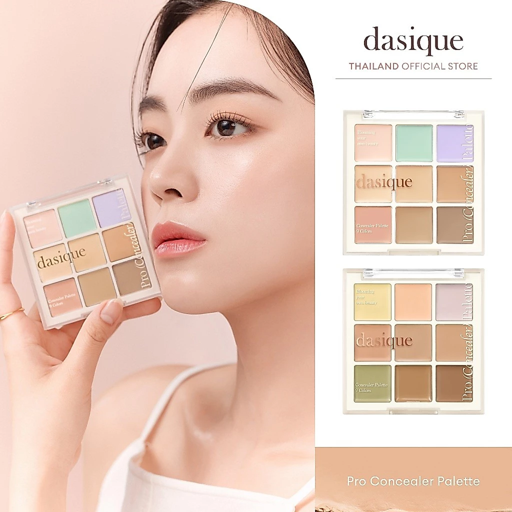 dasique Pro Concealer Palette #เดซีค คอนซีลเลอร์, ปกปิด, รองพื้น