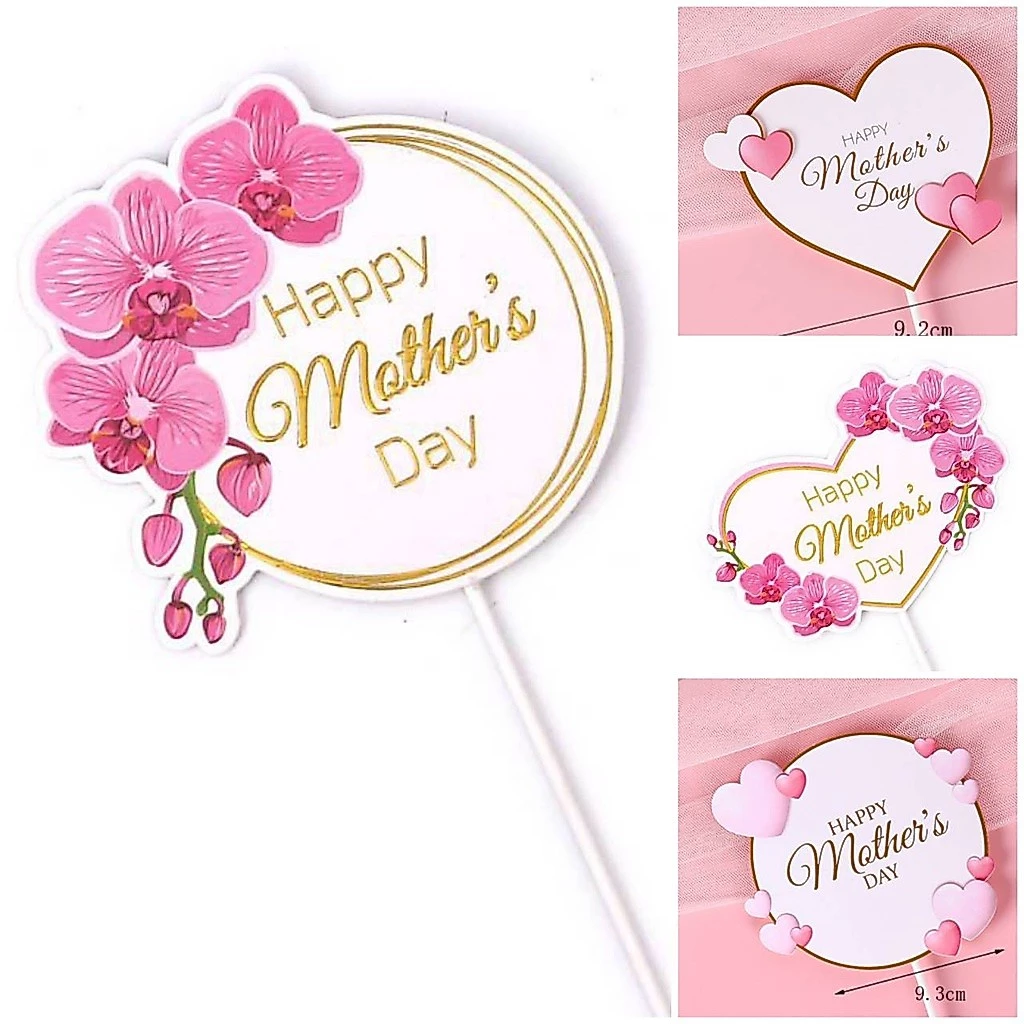 ป้ายปักเค้กวันแม่ แม่ วันแม่ Happy Mother's Day