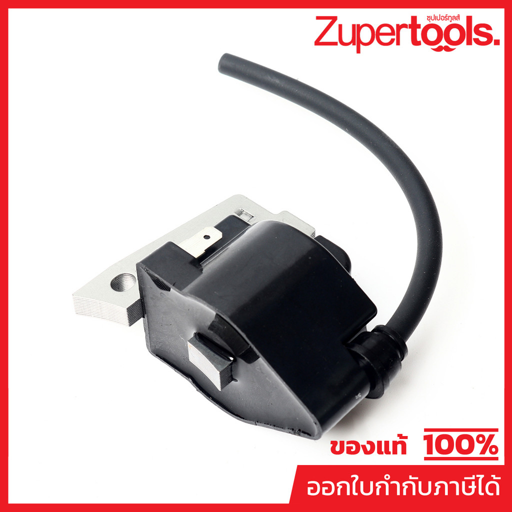 MAKITA มากีต้า MP5927012011 อะไหล่EBH340U#67 คอลย์(340R#72)168816-0 NO.67 IGNITION COIL FOR EBH340U Code 168816-0