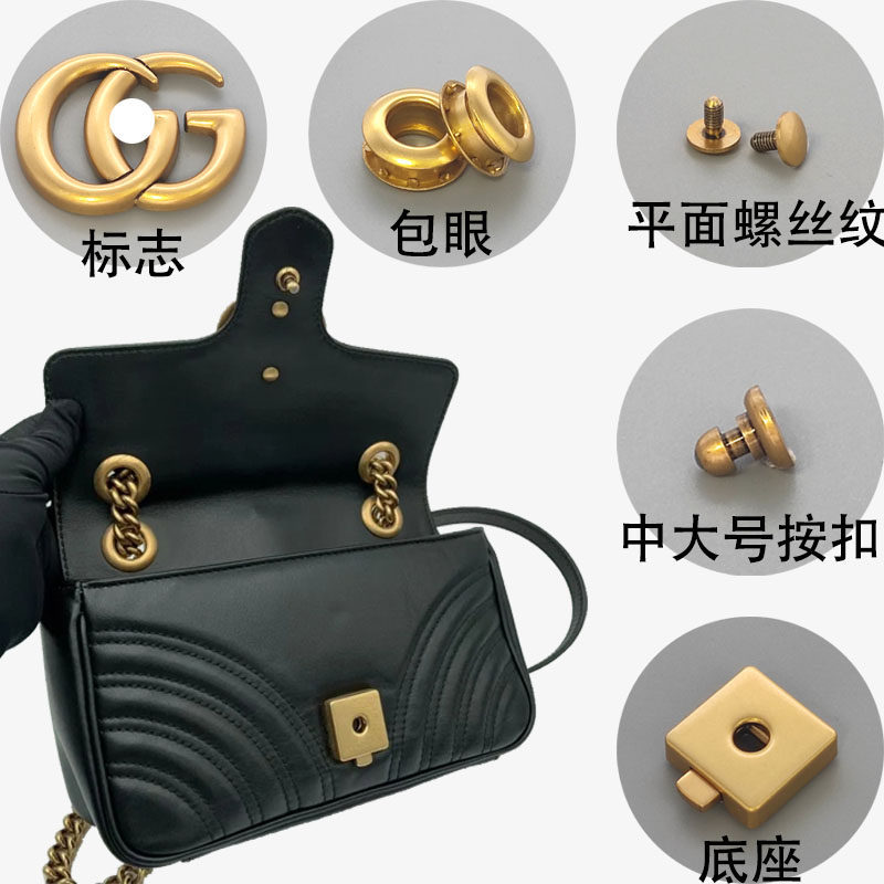 ซ่อมกระเป๋า เหมาะสําหรับ gucci Double g โลโก้อุปกรณ์ฮาร์ดแวร์ gucci ทองแดงบริสุทธิ์ gg หัวเข็มขัดสกรูโลหะ20260624