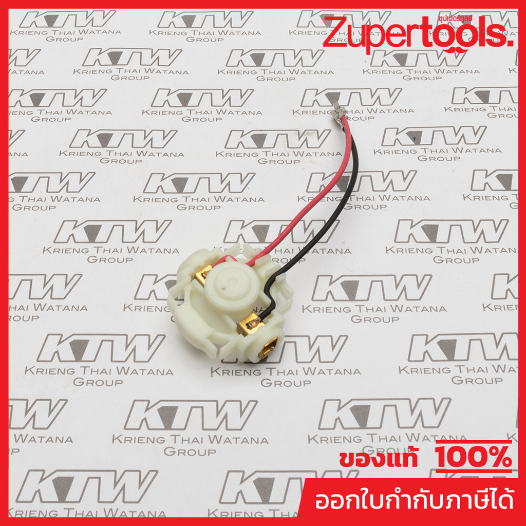 MAKITA มากีต้า MP638448-2 อะไหล่ DGA402#33 ENDBELL COMP.(ซองถ่าน) NO.33 ENDBELL COMP. FOR BGA402 Code 638448-2
