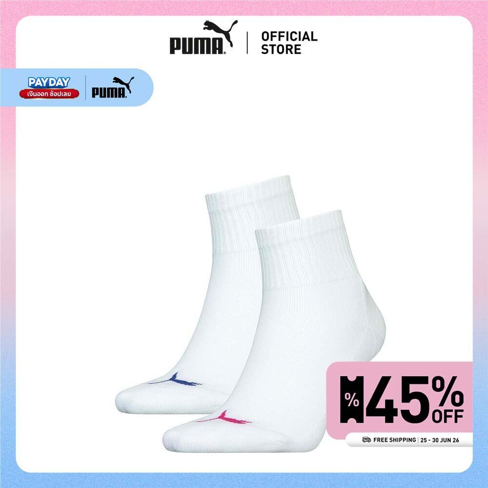 PUMA Various ถุงเท้าสั้น PUMA Heart แพ็ค 2 คู่ สีขาว - 93892702