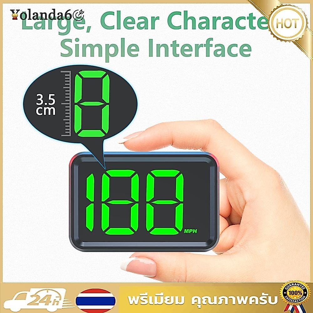 GPS KMH MPH HUD Digital Speed Meter Gauge Head Up Display Big Fon Speed Car Electronics อุปกรณ์เสริม