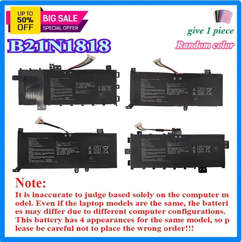 B21N1818 แบตเตอรี่แล็ปท็อปสําหรับ ASUS VivoBook 17 X712 X712FA X712FB B21N1818-2 C21N181818 B21N18-3