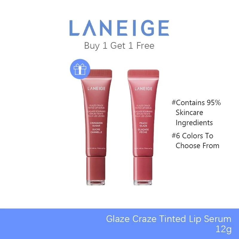 [ซื้อ 1 แถม 1]Laneige Glaze Craze Tinted Lip Serum 12g ลาเนจ ทินท์ลิปเซรั่ม พร้อมส่วนผสมจากสกินแคร์ ให้ริมฝีปากชุ่มชื้น อวบอิ่ม เงางาม