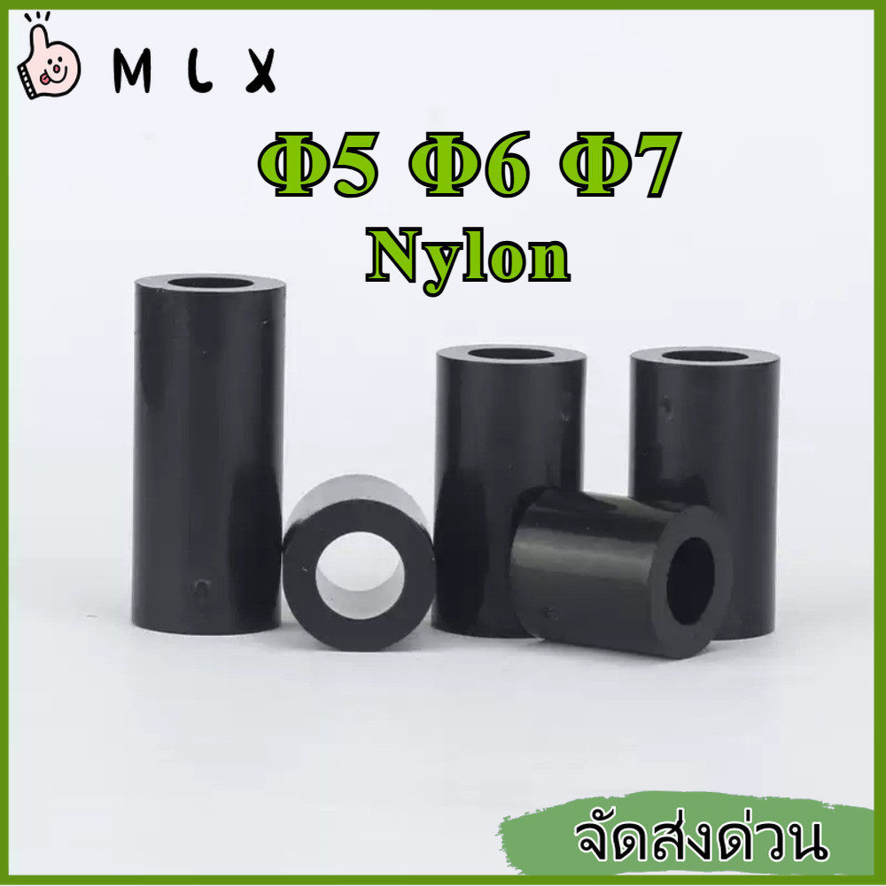 สีดําABSไนลอนฉนวนกันความร้อนคอลัมน์ค Φ5 Φ6 Φ7【ZHX-MLX-MB-1】
