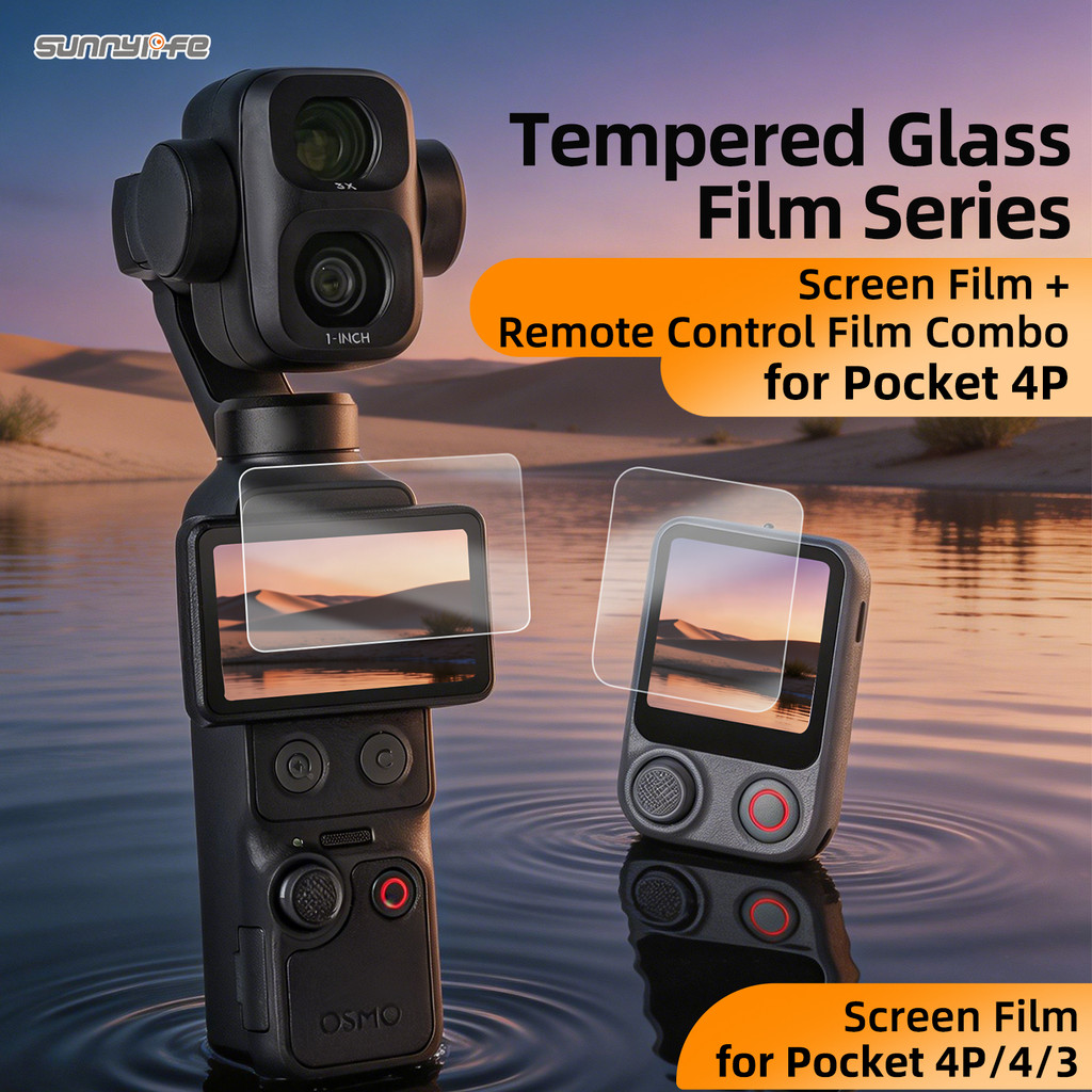 สําหรับ DJI OSMO Pocket 4P/4/3 HD ฟิล์มนิรภัยฟิล์มหน้าจอรีโมทคอนโทรลฟิล์มป้องกันอุปกรณ์เสริม