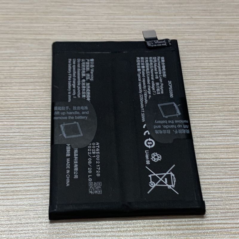 เหมาะสําหรับ vivo IQOO Z6 แบตเตอรี่โทรศัพท์มือถือ Y77 5G Z6pro บอร์ดแบตเตอรี่ B-V8/W8 แบตเตอรี่ในตัว