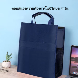 NEO กระเป๋าเอกสาร A4 กันน้ำ สําหรับใส่โน้ตบุ๊ก14นิ้ว เก็บงาน แนวตั้ง เหมาะกับนักเรียน สไตล์นักธุรกิจ