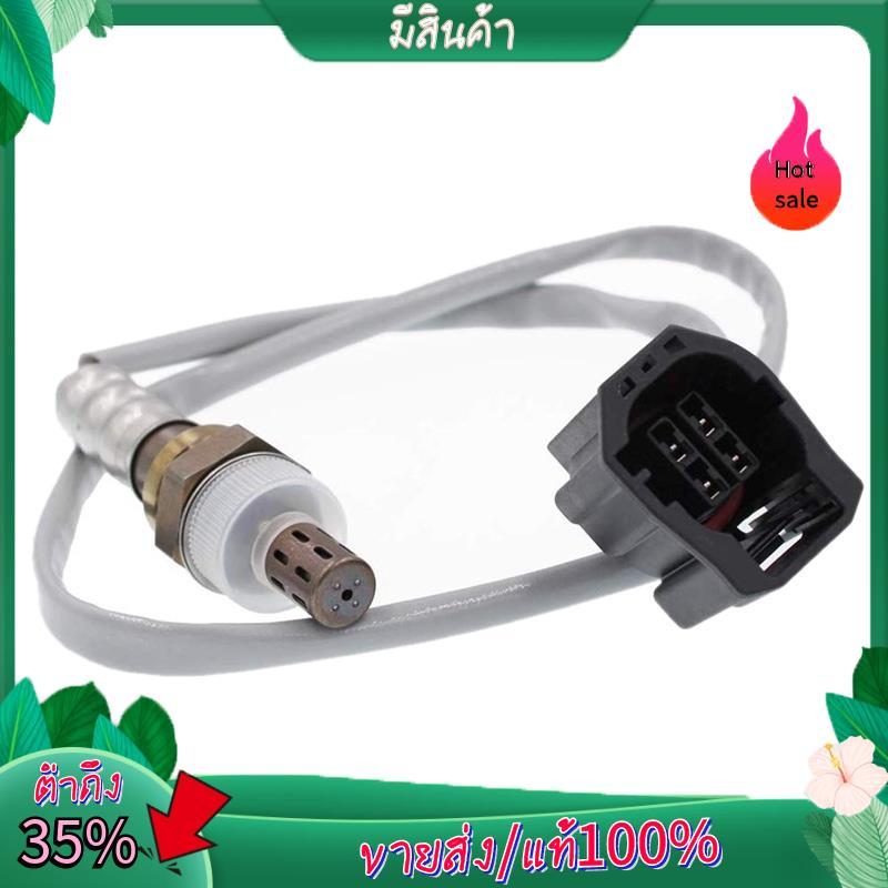 ผลิต Z60118861A สําหรับเซนเซอร์ออกซิเจนสําหรับ 3 1.6L 2.0L 2.3L 2003-2009 Z601-18-861A Z601-18-861
