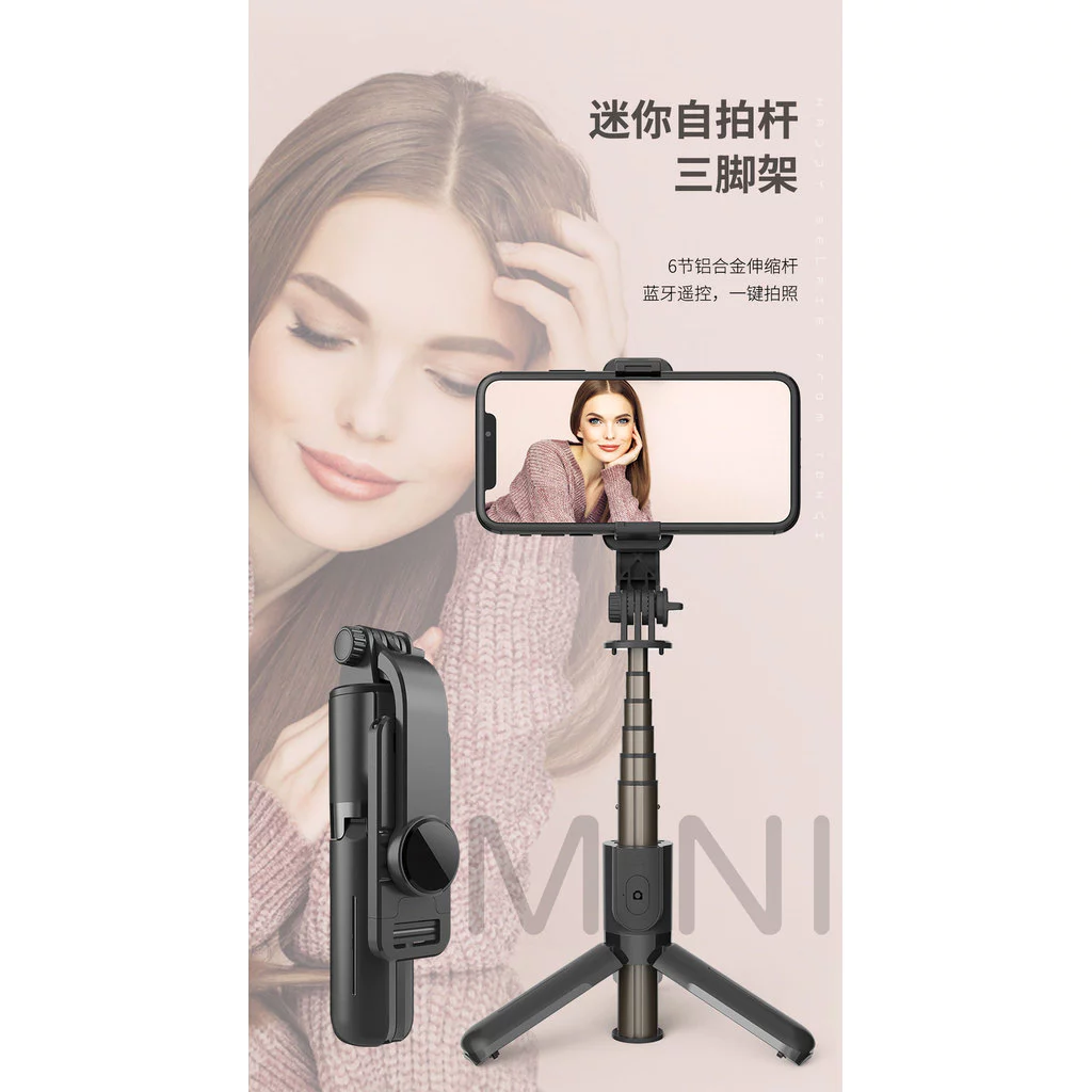 Mini Mobile Phone Selfie Stick Tripod L10 with Remote Control thumbnail 9