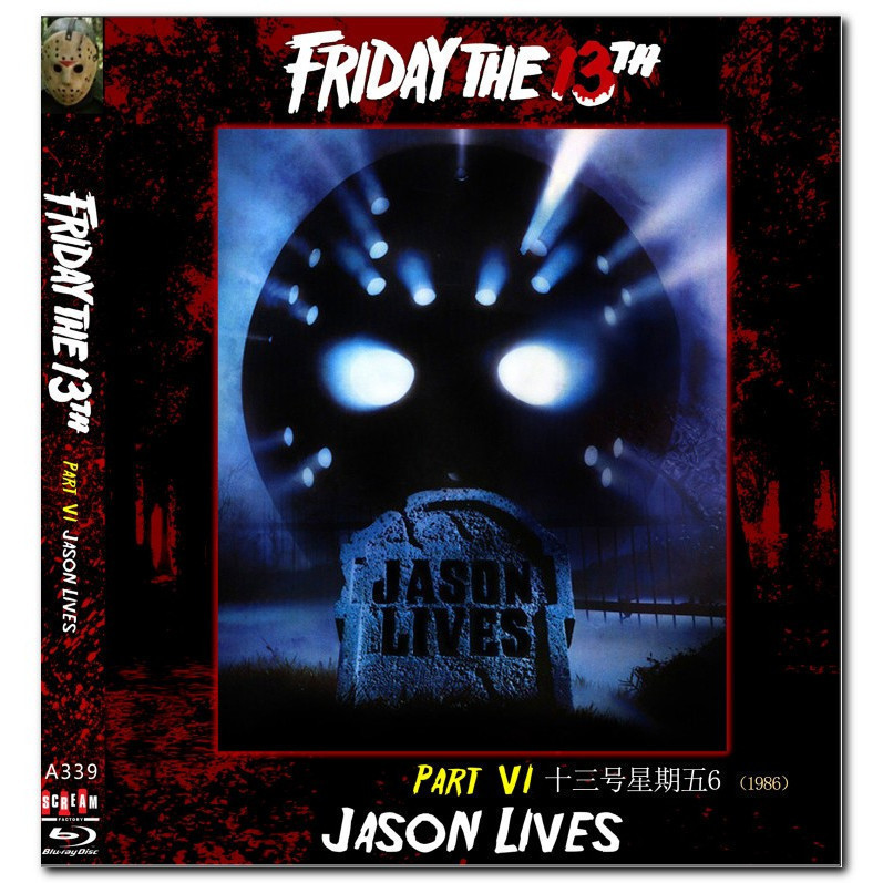 [ภาษาอังกฤษ] ภาพยนตร์ Blu-ray HD 4K UHD 1080P Friday the 13th Part VI: Jason Lives