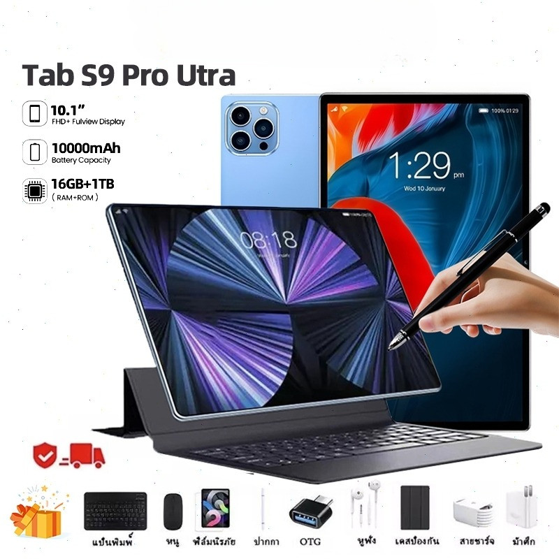 Tablet A10T Pad แท็บเล็ต 10นิ้ว ซิมการ์ดคู่ แบตเตอรี่ขนาดใหญ่ 10000mAh 5G+WiFi 1TBROM+16GB Android15