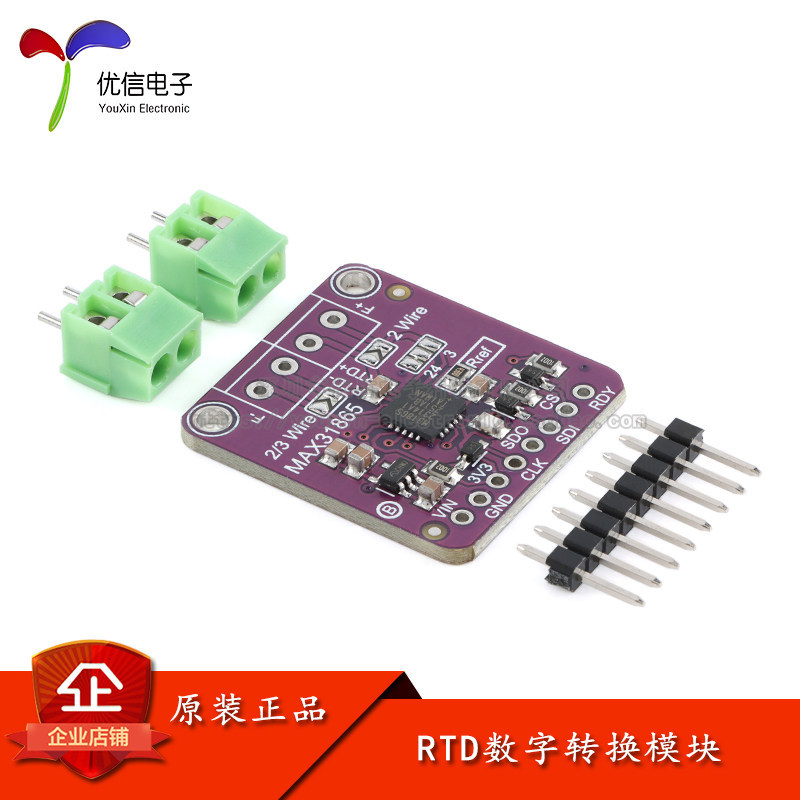 ของแท้ MAX31865 Platinum Resistance Temperature Detector Module RTD Sensor/PT100-PT1000