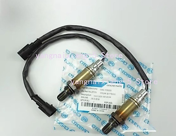 Oxygen sensor For CFMOTO NK650 650MT 650R Papio150 NK150 NK250 NK400 NK300