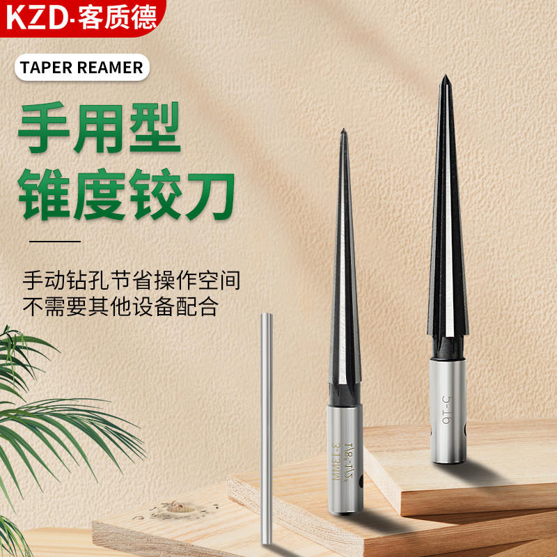 Reamer Hand Reamer T-Type Taper งานไม้ Chamfering Hole Saw Reamer