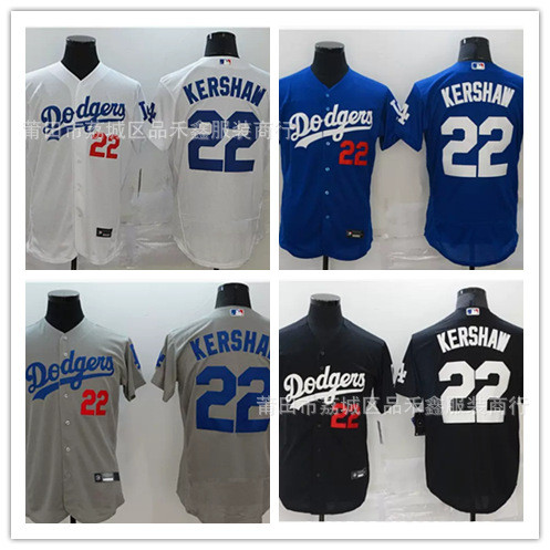 จัดส่งในวันเดียวกัน Dodgers Los Angeles Dodgers Jersey No. 22 ชุดเบสบอลปักเคอร์ชอว์