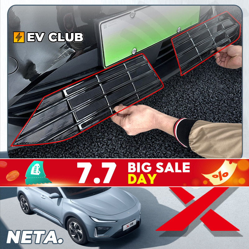 เหมาะสําหรับ neta X ev แมลงสุทธิเฉพาะตาข่ายถังน้ําฝาครอบป้องกันป้องกันฝุ่นสุทธิ Anti-mosquito Willow ไม่มีอุปกรณ์ถอดชิ้นส่วน