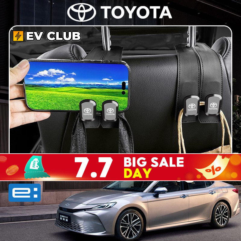 2024 camry XV80 HEV/TOYOTA Car Seat Back Hook Storage อุปกรณ์ตกแต่งภายใน