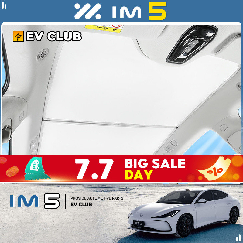 2026 MG IM5 EV ม่านบังแดด Skyscreen