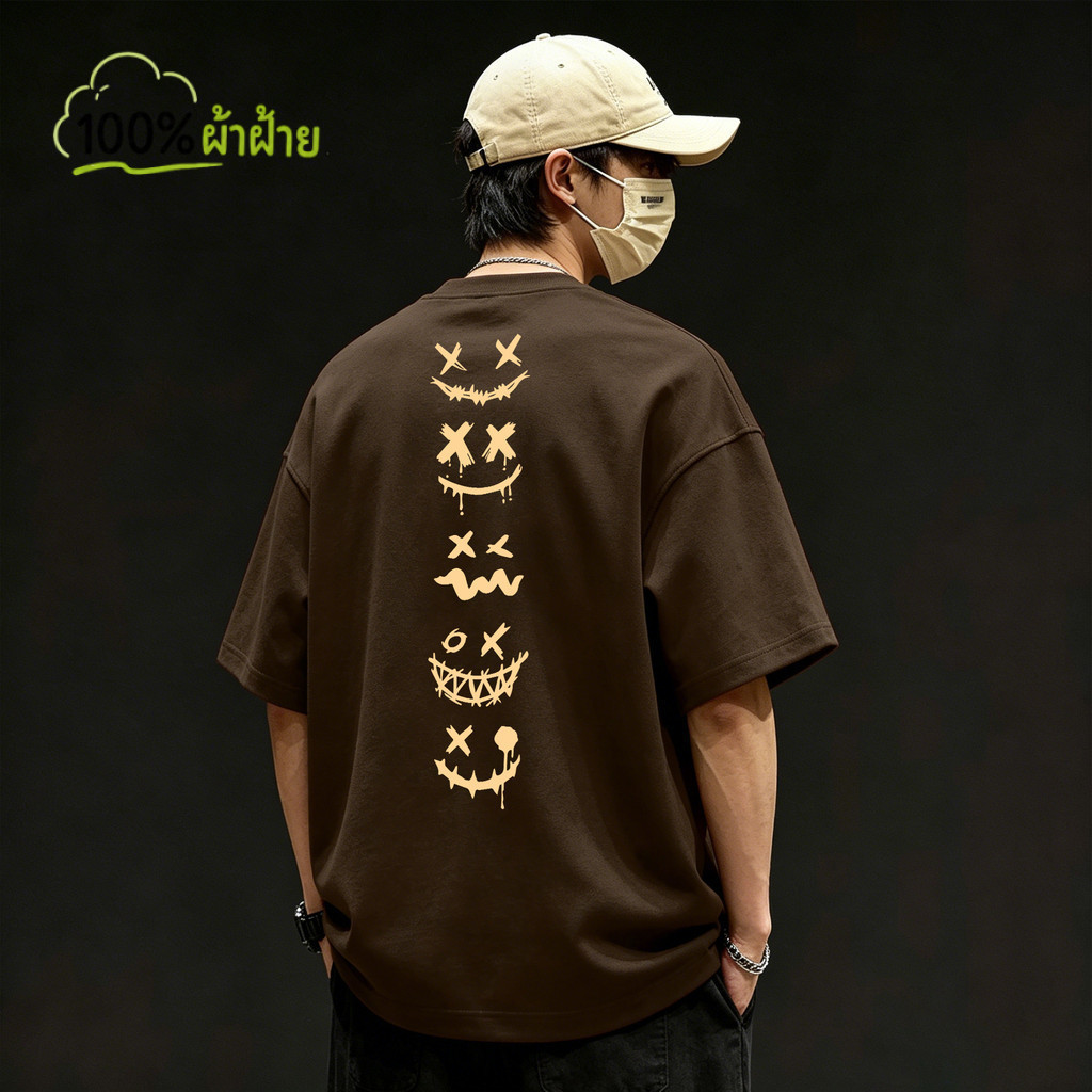 Top.street【ใหม่】 แฟชั่น เสื้อยืด Oversize แขนสั้น ผ้าCotton 100% โคตรนุ่ม ใส่สบาย พิมพ์ลาย 'XX smiley face' COD