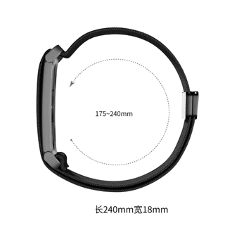 สายรัดไนลอน สําหรับ Google Fitbit Air Bands กีฬาวงยืดหยุ่นแบบปรับได้
