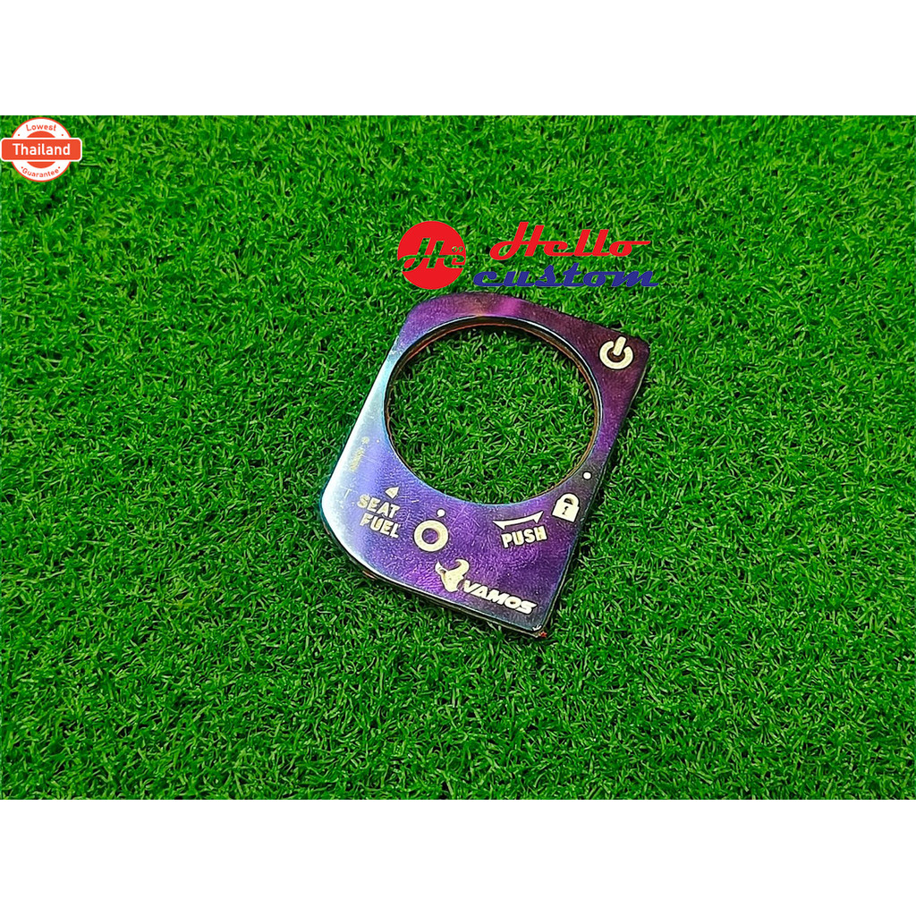 ครอกุญเเจ ครอสวิทช์ VAMOS งานอลูมิเนียม Giorno+ / PCX160 / ADV160 / Click160 / LEAD125