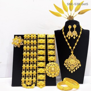 เซตเครื่องประดับชุดไทย ชุดนางรำ ในทุกโอกาสพิเศษ งานโรงเรียน …