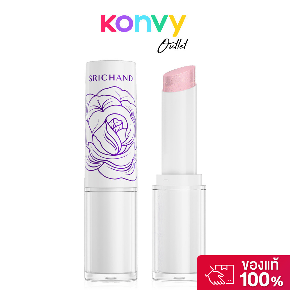 Srichand Lip Balm MU 3.4g #Love ศรีจันทร์ ลิปบาล์มเปลี่ยนสีตามค่า pH.