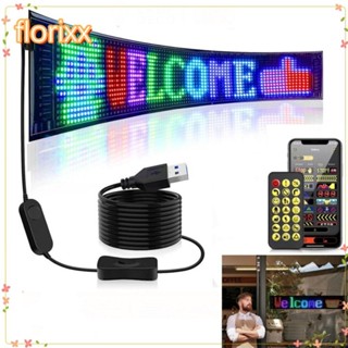 แผงพิกเซลเมทริกซ์ LED FLORIXX, จอแสดงผลโฆษณาแบบยืดหยุ่นกันน้…