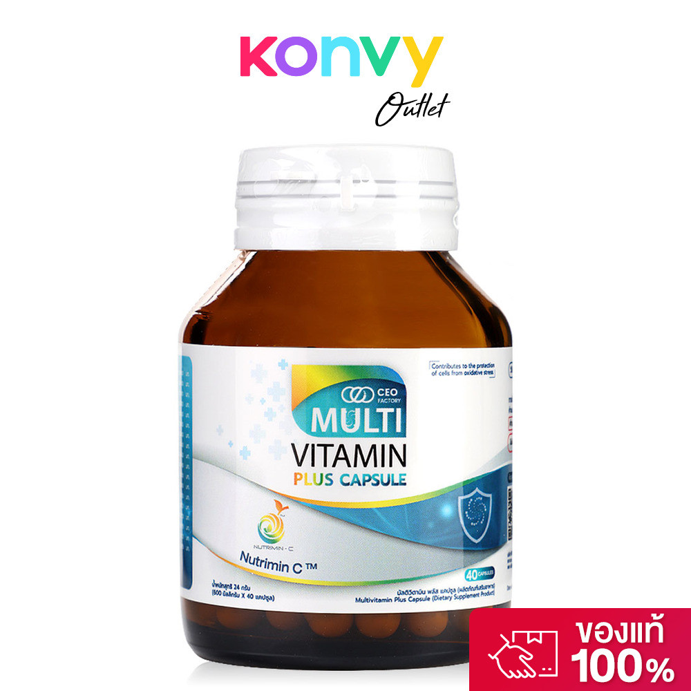 CEO Factory Multivitamin Plus 40 Capsules ซีอีโอ แฟคตอรี่ ผลิตภัณฑ์เสริมอาหาร.