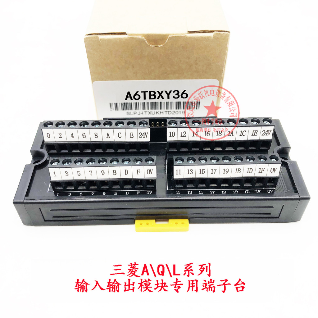 Mitsubishi A, Q, L Series PLC Terminal Block A6TBXY36 36 จุด I/O Terminal Block สามารถจับคู่สายไฟเดิ