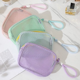 กระเป๋าเครื่องสําอางตาข่ายทรงสี่เหลี่ยมกระเป๋าเก็บเครื่องสํา…
