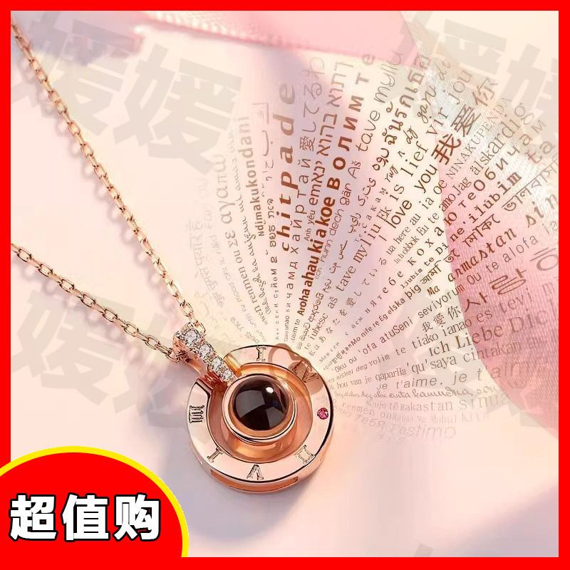 [จัดส่งใน 48 ชั่วโมง] สร้อยคอกำหนดข้อความเอง เหมาะเป็นของขวัญในโอกาสต่างๆ สำหรับแม่ ภรรยา และแฟน 2CF