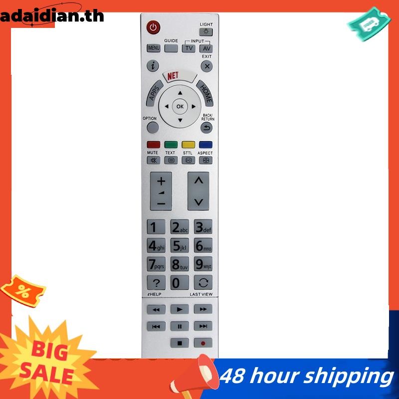 N2QAYB001012 เปลี่ยนรีโมทสําหรับทีวี TX-40CX800 TX-40CXW804 TX-50CX800 TX-50CXW804 TX-55CX800 TX-55C