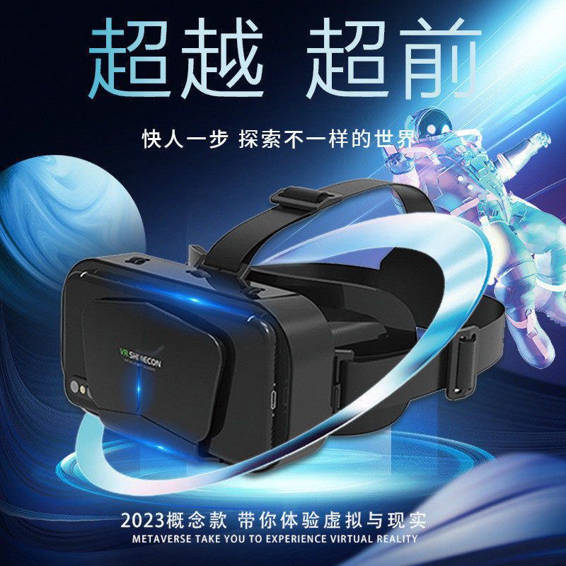 แว่นตา vr รุ่นที่ 13 All-in-One เครื่องเสมือนจริง 3d แฟนตาเล่นเกมโทรศัพท์มือถือเฉพาะ 4.6
