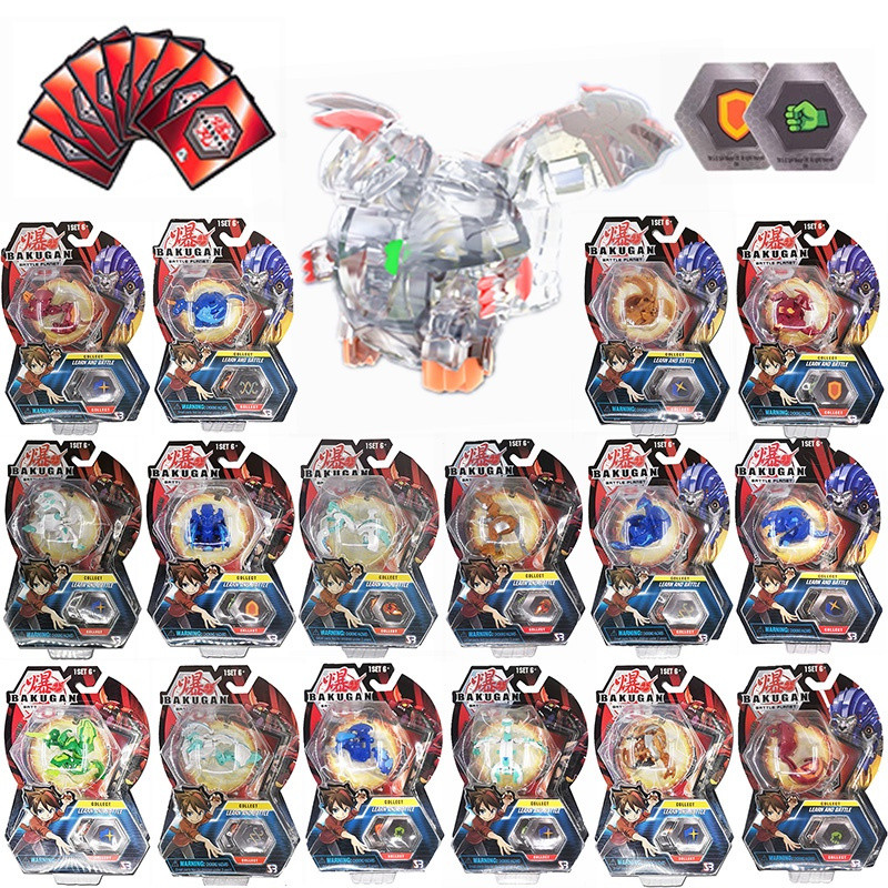 SEGA Bakugan Battle Brawlers WIth กล่อง Vestroia Gundalian Invaders Unicorn Rex NILLOUS HYDRANOID Ac