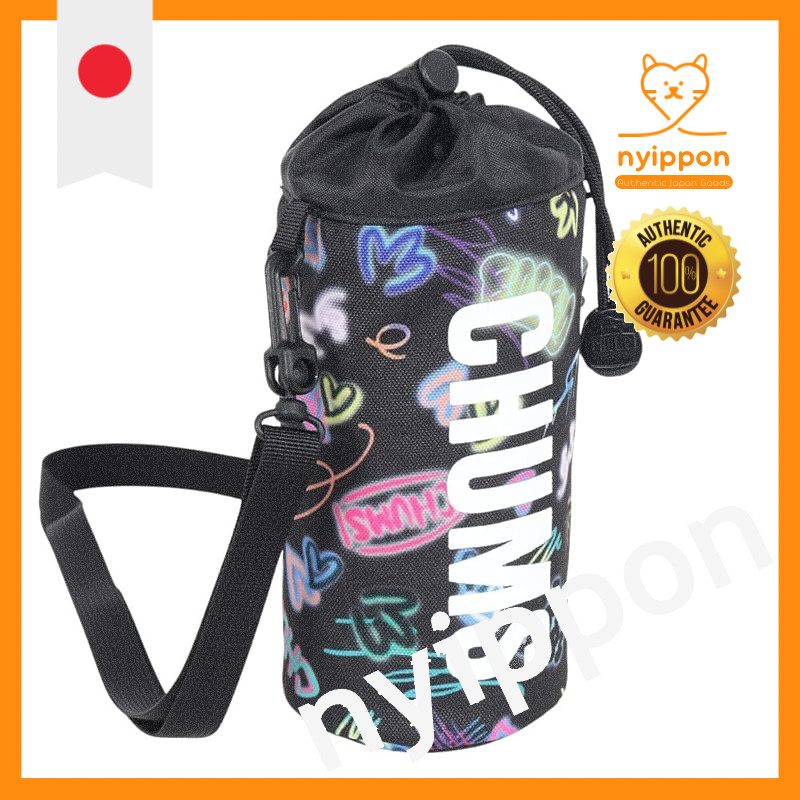 CHUMS Packing Organizer Recycle Bottle Holder - Psyche & Graffiti