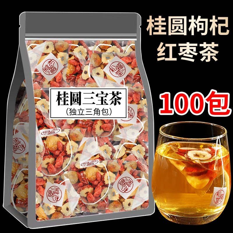 ยาว วูลเบอร์รี่สีแดงวันที่ชาอบอุ่นร่างกายบํารุงดอกไม้ผลไม้ชารวมกันผู้หญิงแช่ในน้ําดื่มปรับสภาพผิวนอน