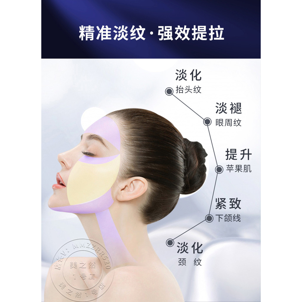 T Tangduo มือถือ 7d HIFU อุปกรณ์ความงาม ริ้วรอย-บรรเทาในครัวเรือน Facial Lifting Firming Facial Reju