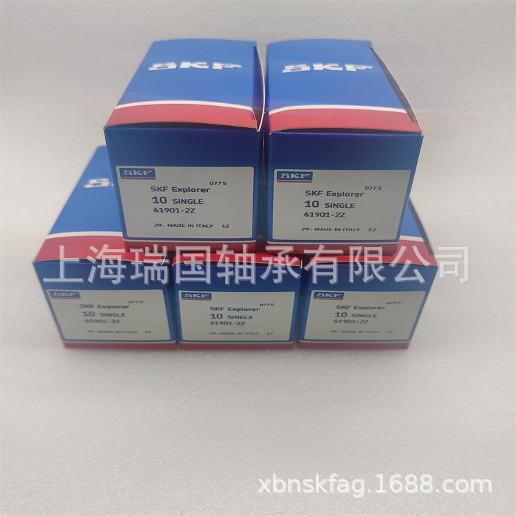 นําเข้า SKF Bearing 61900-2Z 61901-2Z 61902-2Z 61903-2Z 61904-2Z4.6