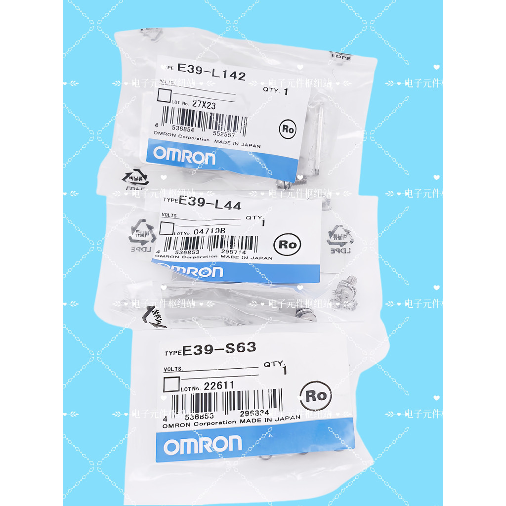 Omron E39-L144 E39-L44 E39-L142 E39-S63 L40 L98 L153 L183