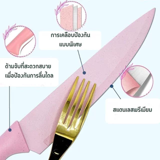 🆔888 ชุดมีดทำครัว มีด เซตมีดทำครัวเคลือบเซรามิก 6 ชิ้น สีพาสเทล อุปกรณ์สำหรับทำอาหาร💖