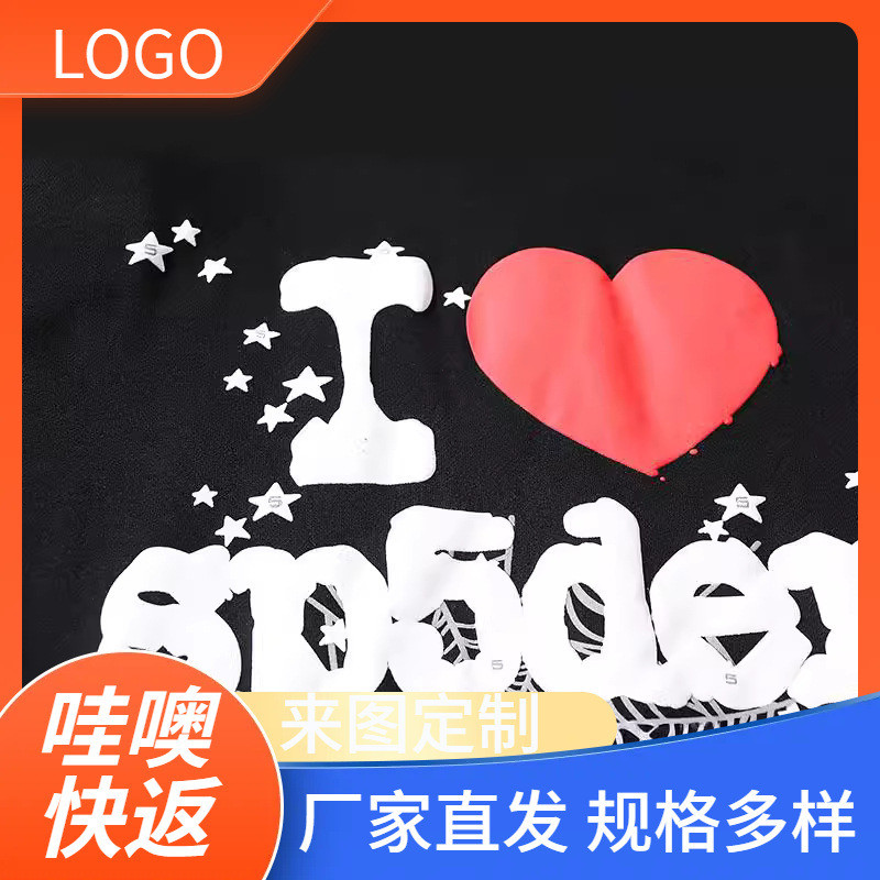 Wow Oh Come Back Sp5der 555 555 Spider Web I Love Red Heart Foam Hoodie Style Loose Sweatshirt