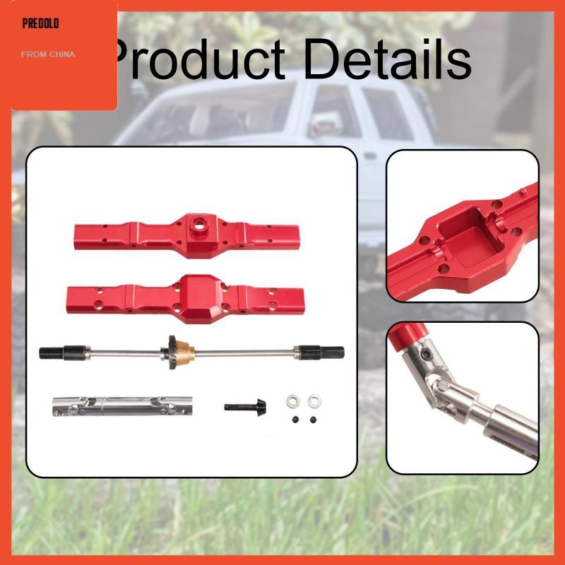 [Predolo] RC ด้านหลังสะพานอะไหล่ทดแทนน้ําหนักเบาสําหรับ 1/16 C24 C74 สีแดง