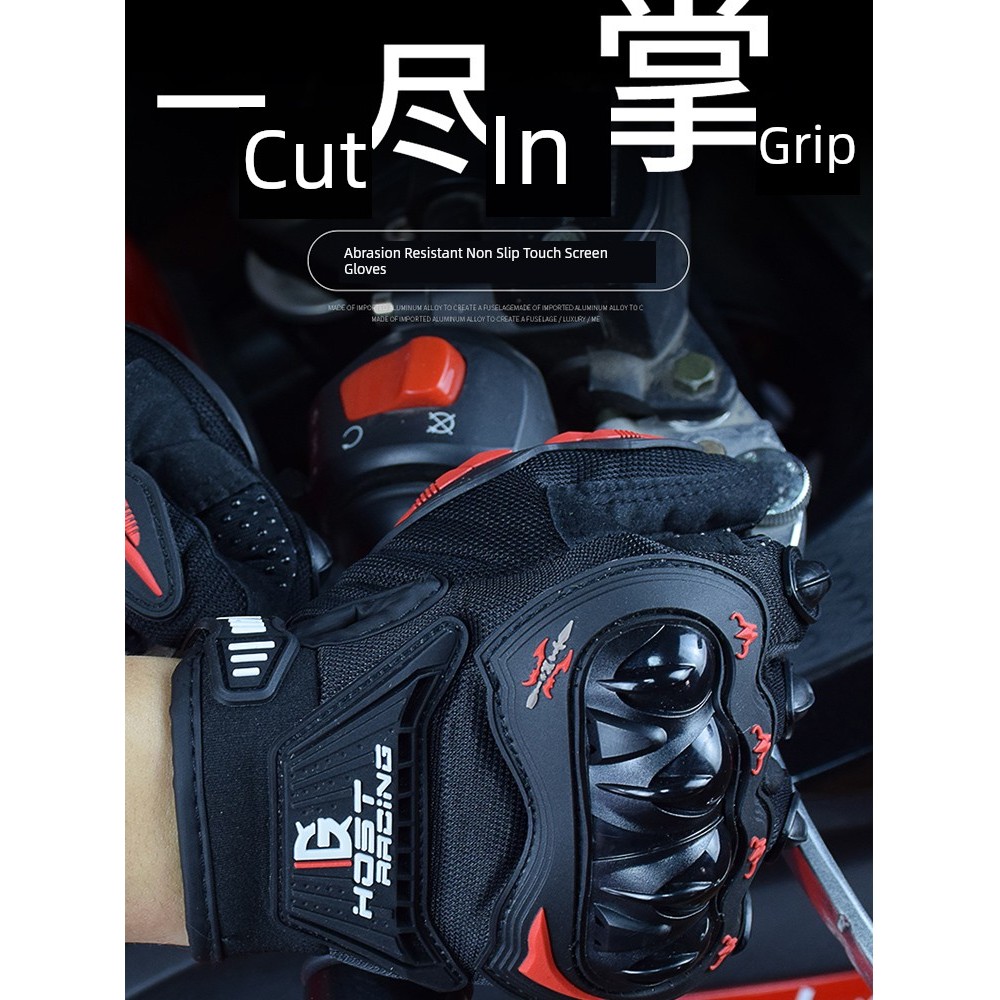 ถุงมือ tactical ถุงมือ dainese ถุงมือมอเตอร์ไซค์แบบสัมผัสแบบออฟโรดแบบบาง