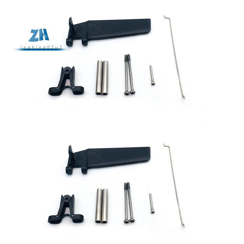 2 ชิ้น FT009-7 ชุดหางเสือพวงมาลัยสําหรับ FT009 RC เรืออะไหล่