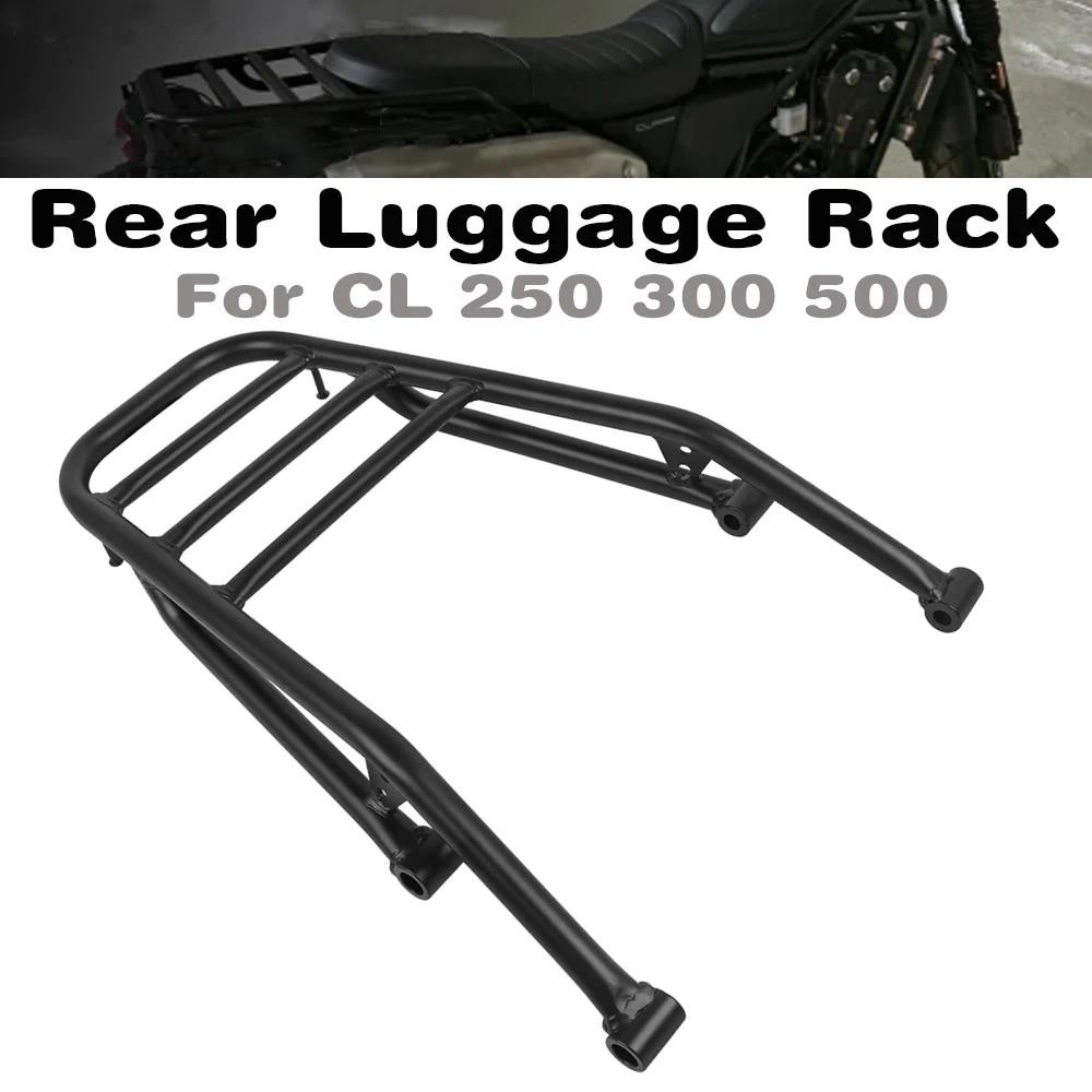 สําหรับ Honda CL250 CL300 CL500 CL 250 300 500 2023-2024 ชั้นวางกระเป๋าเดินทาง Saddlebag ด้านหลัง Ta