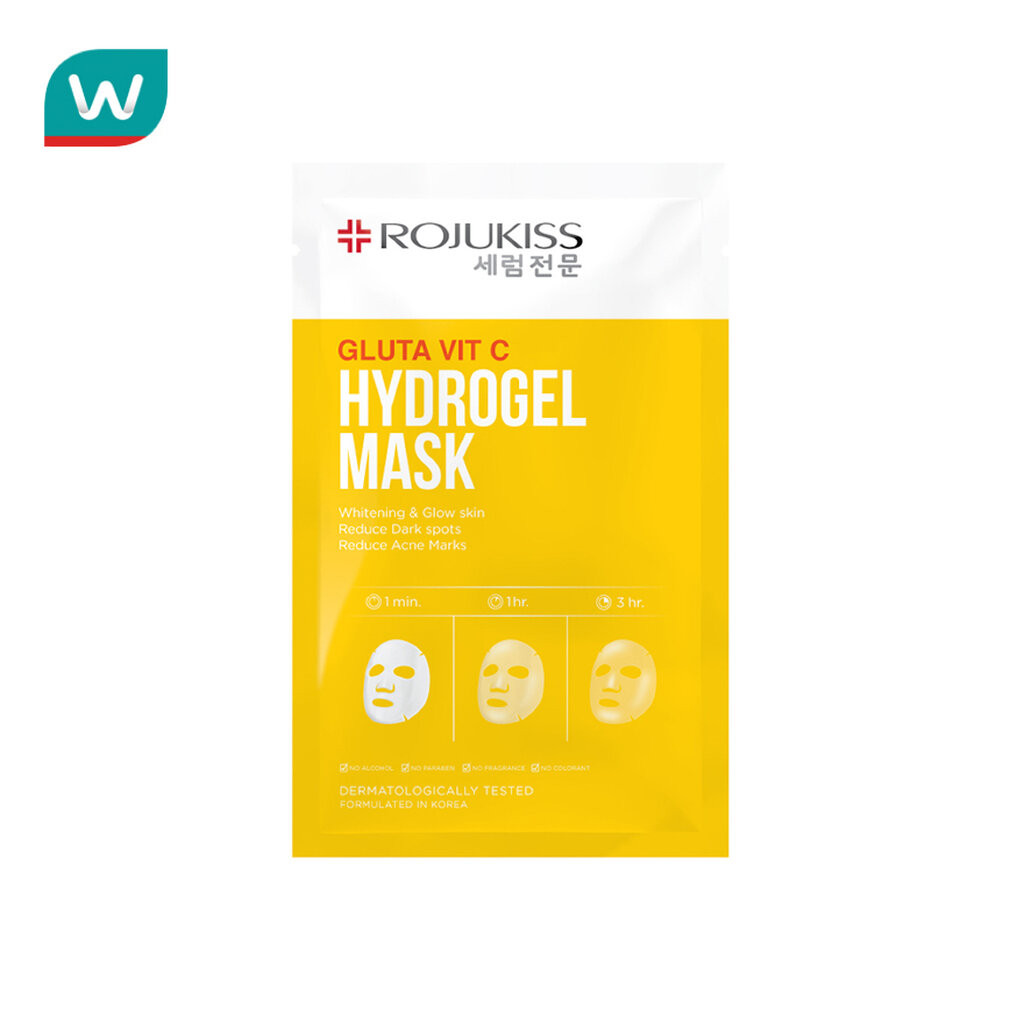 Rojukiss โรจูคิส กลูต้า วิตซี ไฮโดรเจล มาส์ก 1 แผ่น